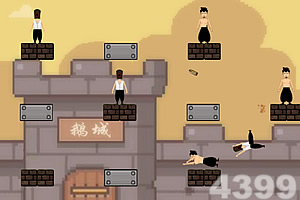 娘仙渡劫官方