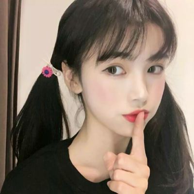 大荒山海经手游下载